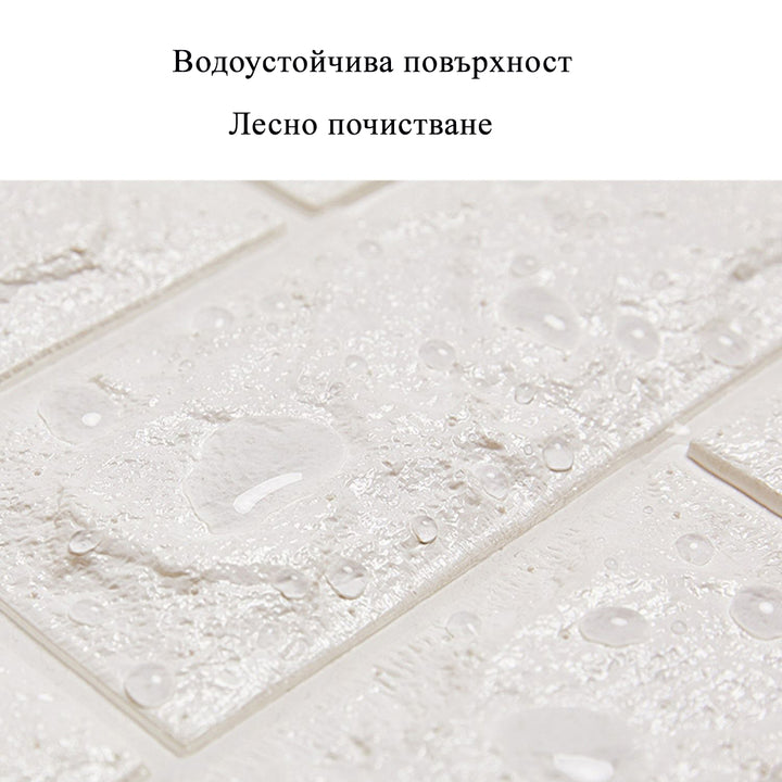 3D самозалепващ тапет-панел за таван ромбове бяло 70х70 см