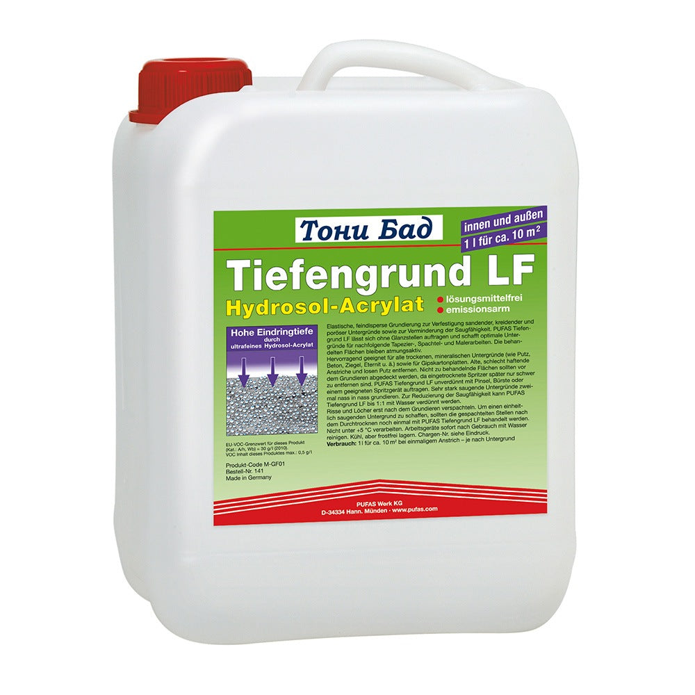 Грунд за тапети – дълбоко проникващ 5 л.