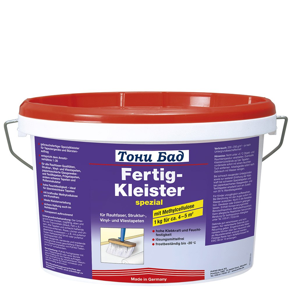 Ready glue for wallpaper Special 2.5 kg.