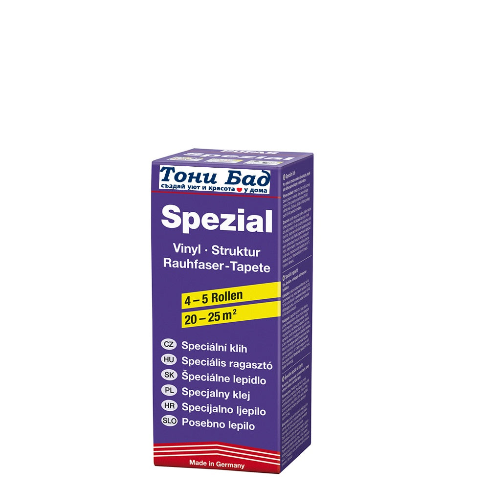 Wallpaper glue Special 200 g.