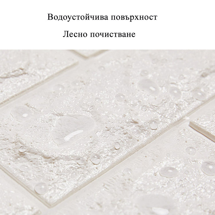 3D самозалепващ тапет-панел тухла червено 70х77 см